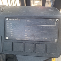 Xe điện komatsu FE25-1-300527