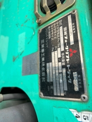 Misubishi FD20T-01045