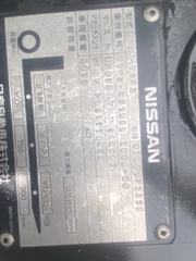 Nissan chui công Y1F2A25-001808