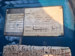 Sumitomo 11FD25PAXI98D-10042 chui công 4.3 m