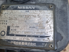 Nissan KDN-Y1F2A25-000687
