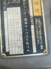 Mitsubishi KFD25T-99626