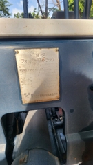 Toyota 5FD25-53220 gật gù lốp đôi số sàn