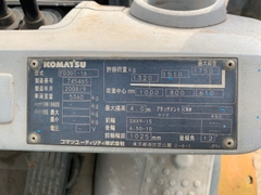 FD30T-16- 745465
