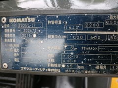 Komatsu FD25T-17-303673