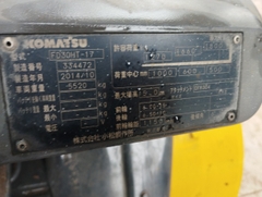 Xe nâng Komatsu FD30HT-17-334472 lắp xoay 360 - dịch càng