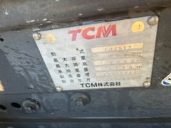 Xe nâng TCM FD25T3-02740
