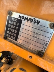 Komatsu FD45T-7-105985