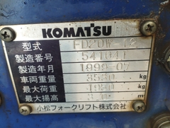 Komatsu FD20W-12/M151A-541641