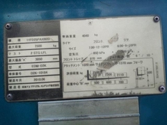 Sumitomo 11FD25- 10184