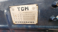 TCM FD25Z2-26432