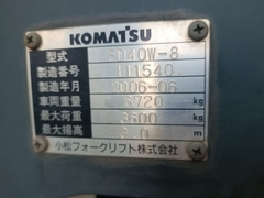 Komatsu FD40W-111540