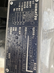 Komatsu FD25T-16-709918