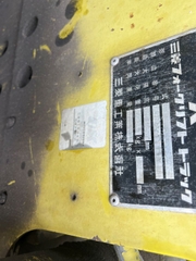 Mitsubishi FD35/F19A-00910