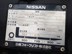 Nisan Y1F2M20/Y1F2-005566