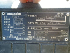 Komatsu FE25-1-302465