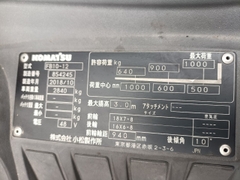 Komatsu FB10-854245