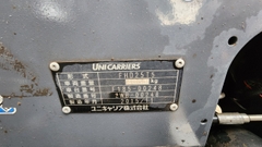 TCM FHD25T5/F185-00248