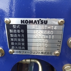Komatsu FD25T-14-553680