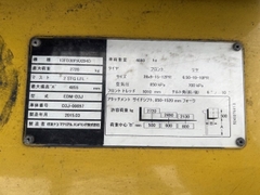 Sumitomo FD30- 00097