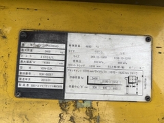 Sumitomo FD35- 00557
