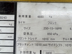 Sumitomo FD35- 00557