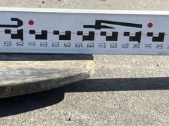 Mitsubishi FD25D-54988