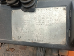 Toyota 02-7FD25-17783