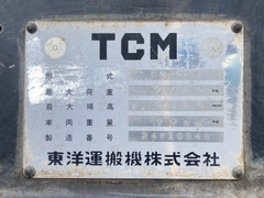 TCM FD40Z7-10946