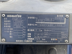Komatsu FD20T-17-318469