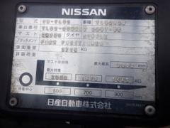Nissan YL02A20-005660