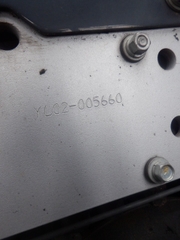 Nissan YL02A20-005660
