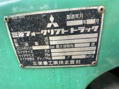 Mitsubishi FD35AT/F14E-50187