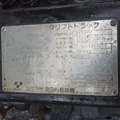 Toyota 02-7FD35/14948