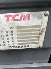 TCM FD25T3-01367