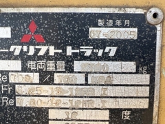 Mitsubishi FD35D-00624