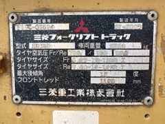 Mitsubishi FD35D-00624