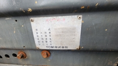 Xe nâng TCM FD25-00938.