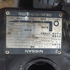 Nissan Y1F2A25-004057