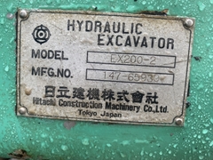 Hitachi EX200-2 147-65939 (máy xúc)
