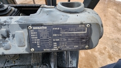 Komtau FD15T-21-202059