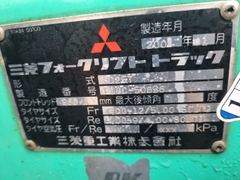 Mitsubishi FD25T-50856