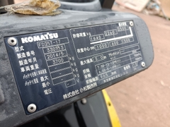 Komatsu FD25T-17-330713