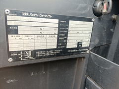 Nichiyu Mitsubishi FBRW15-80B-530M/131E09568