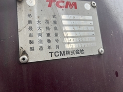 TCM FD40T2-00736