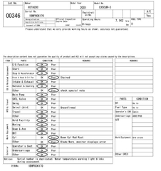 Hitachi EX55UR-3- 06170