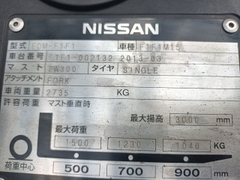 Nissan F1F1M15-002132