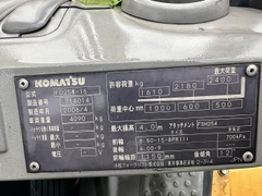 Komatsu FD25W-16-714014