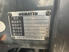 Komatsu FD25C-15-572537