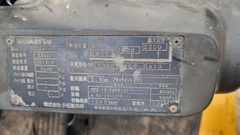 KomatsuFD35AT-17/M231-330471